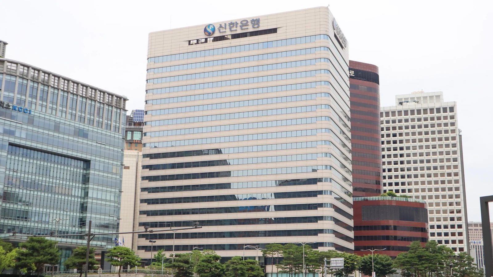 서울 중구 신한은행 본점 건물